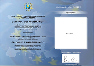 Сертификат EU